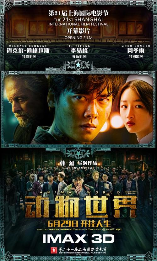 仿制圣徒学院与神学院文凭毕业证