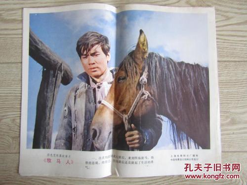 格林威治大学学位证