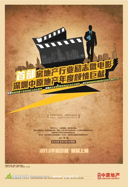 多伦多大学公共管理文凭证书