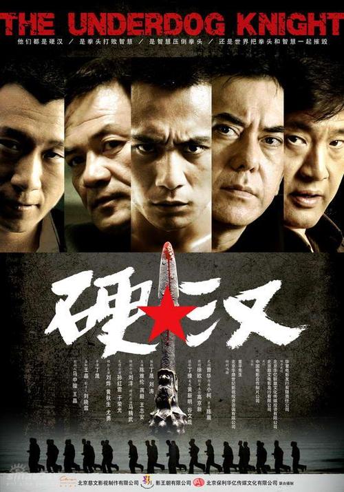 大学生英语四六级成绩单打印
